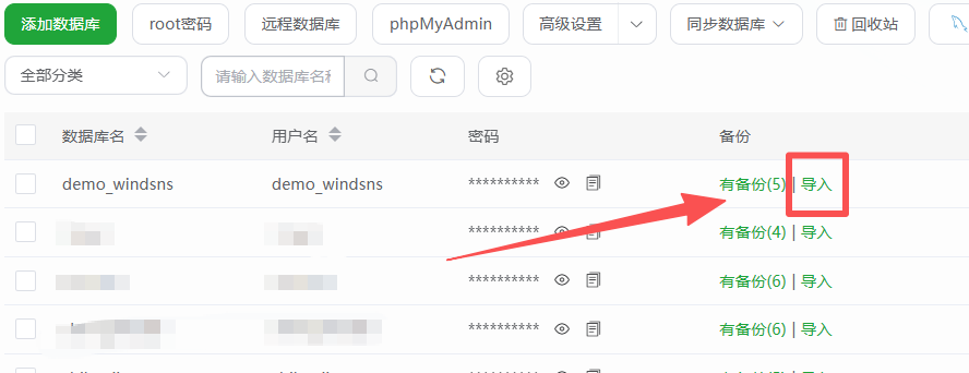 1764746850645214.png image.png