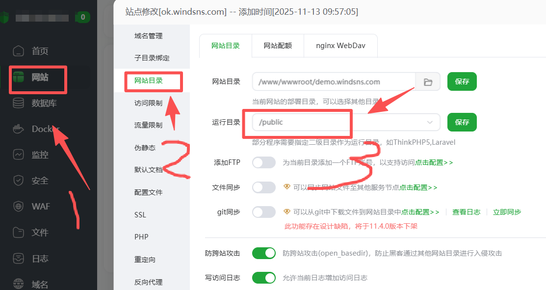 1764746980315451.png image.png