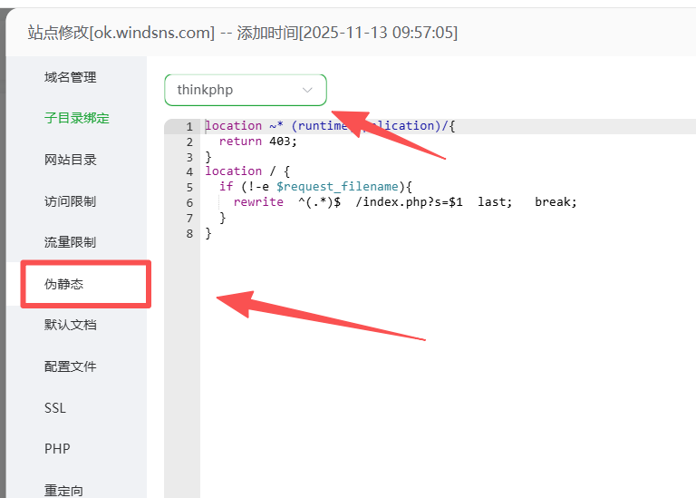 1764749864905764.png image.png