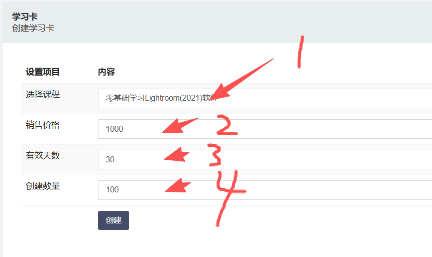 1765371371767592.png image.png